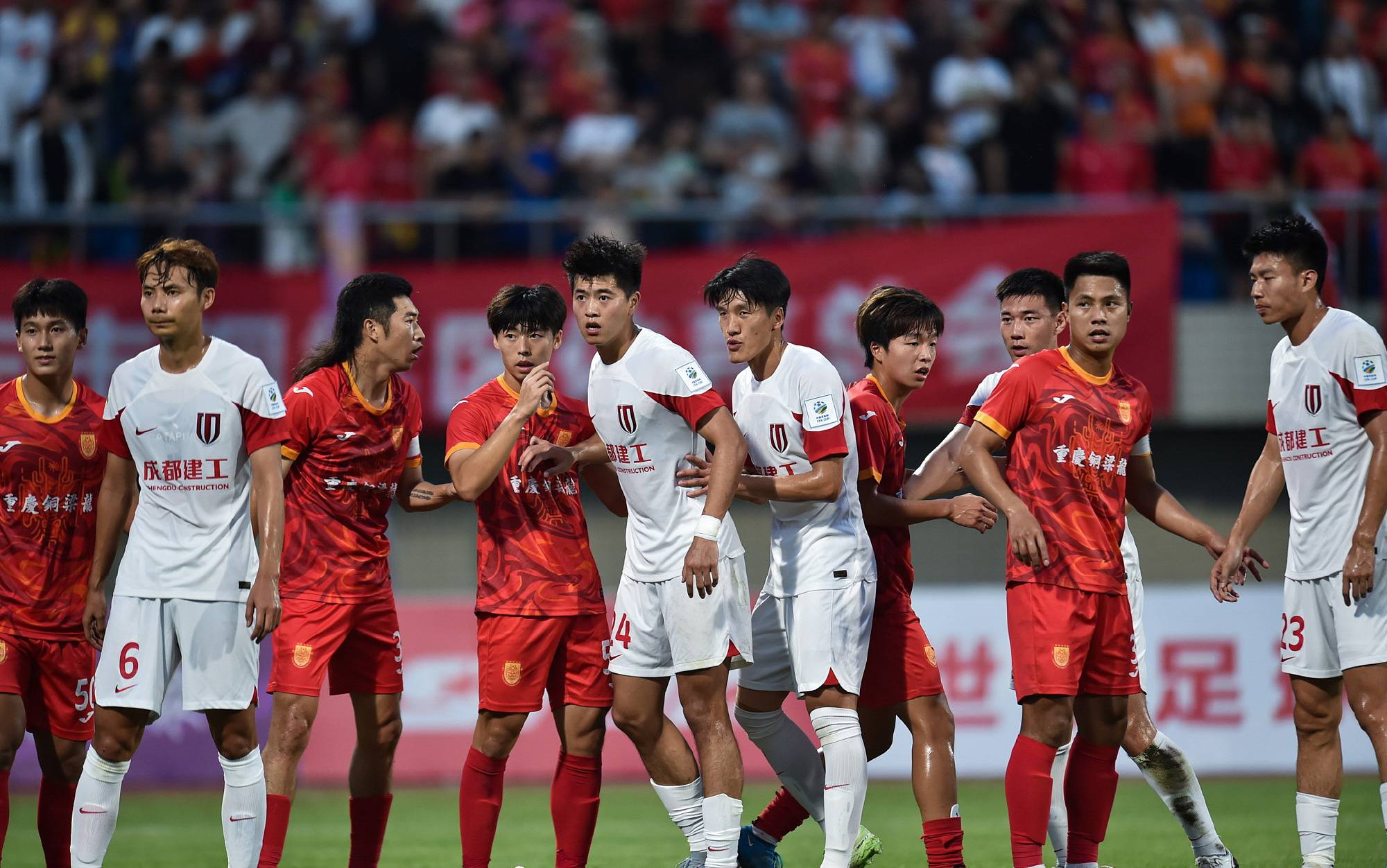 cba俱乐部杯赛决赛回放视频-开运娱乐入口链接